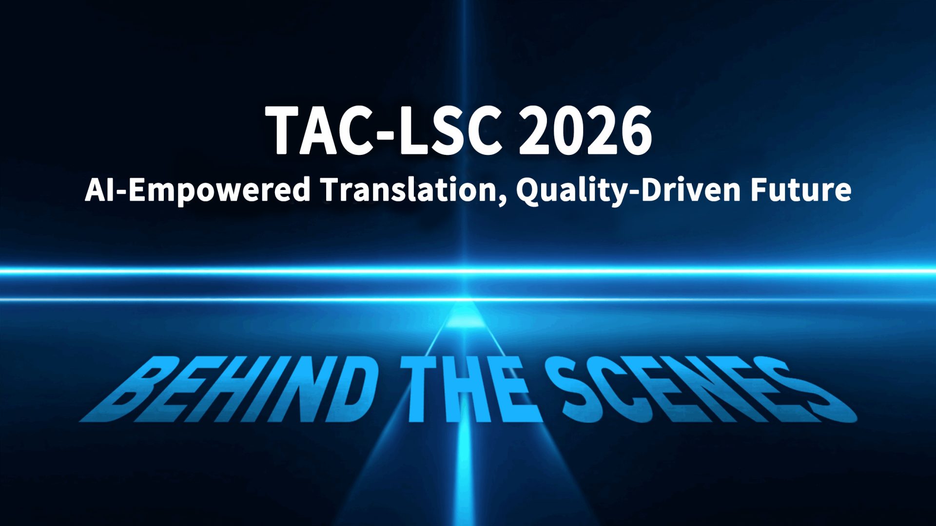 About TAC-LSC 2026